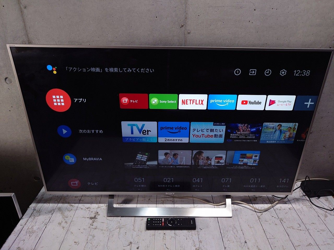 SONY ソニー 49V型 4K 液晶テレビ ブラビア KJ-49X8300D ブラック