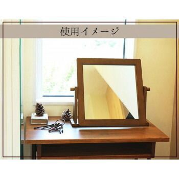 デスクミラー