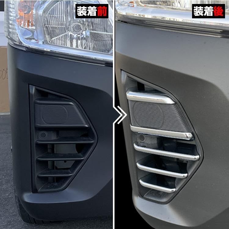 キャラバン NV350 E26 2021(R3).10 - フォグランプダクト