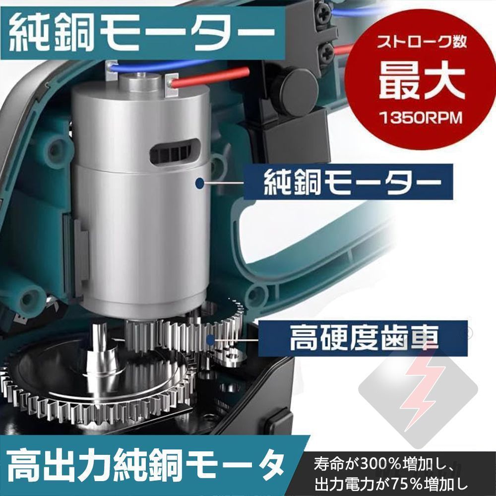 軽量 刈払機オーヤマ