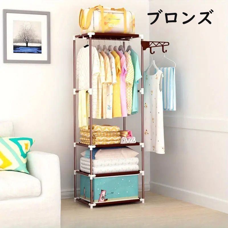 鞄収納 シンプル