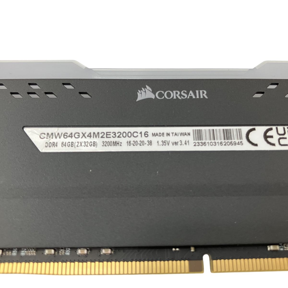 CORSAIR