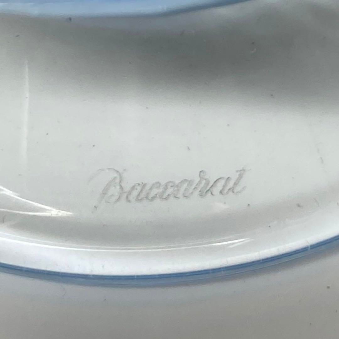 洋3 バカラ アレーユ ブルー フラワーベース 高さ11㎝ 東な6-0904