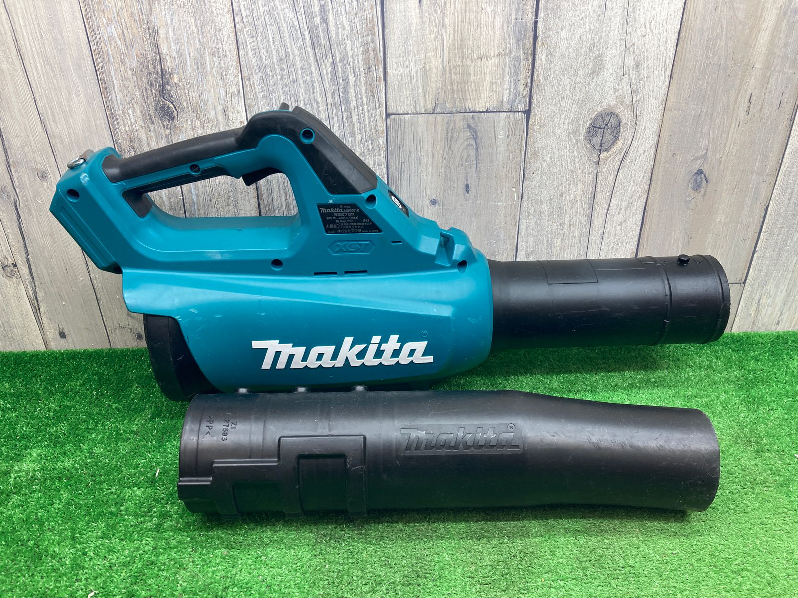 中古品】◇Makita マキタ 40V max 充電式ブロワ 本体のみ MUB001GZ◇アクトツール富山店◇O - メルカリ