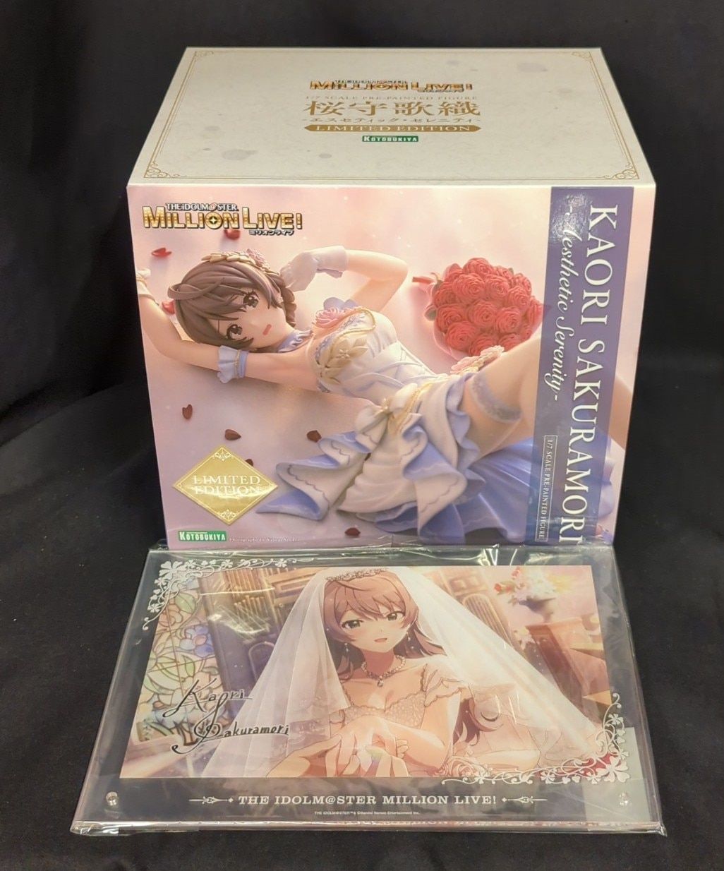 コトブキヤ 1/7 アイドルマスター ミリオンライブ! 桜守歌織-エスセ