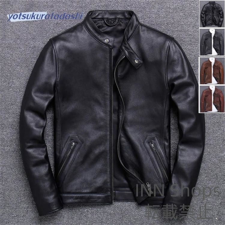 メンズ革ジャン 本革 秋冬 レザージャケット ライダースジャケット立ち襟バイクウェア シングル 男性用 上品 防寒防風 ulcp86