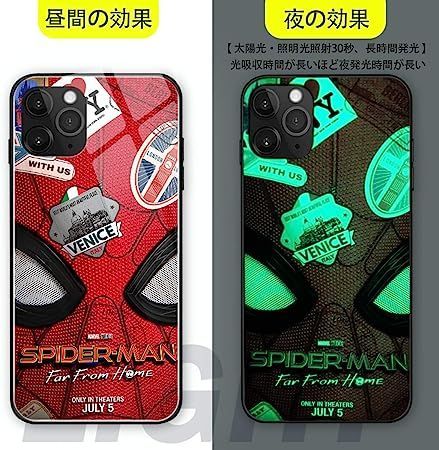 iPhoneケース 夜光 スパイダーマン 薄型 軽量 スマホケース 耐衝撃 TPU