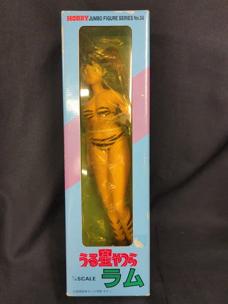 新品F.A.T. バンダナ柄 カーディガン JUMBO サイズ レッド 【公式通販】