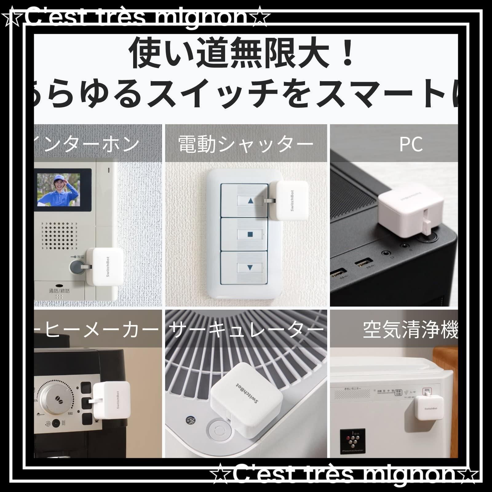 対応 ハ