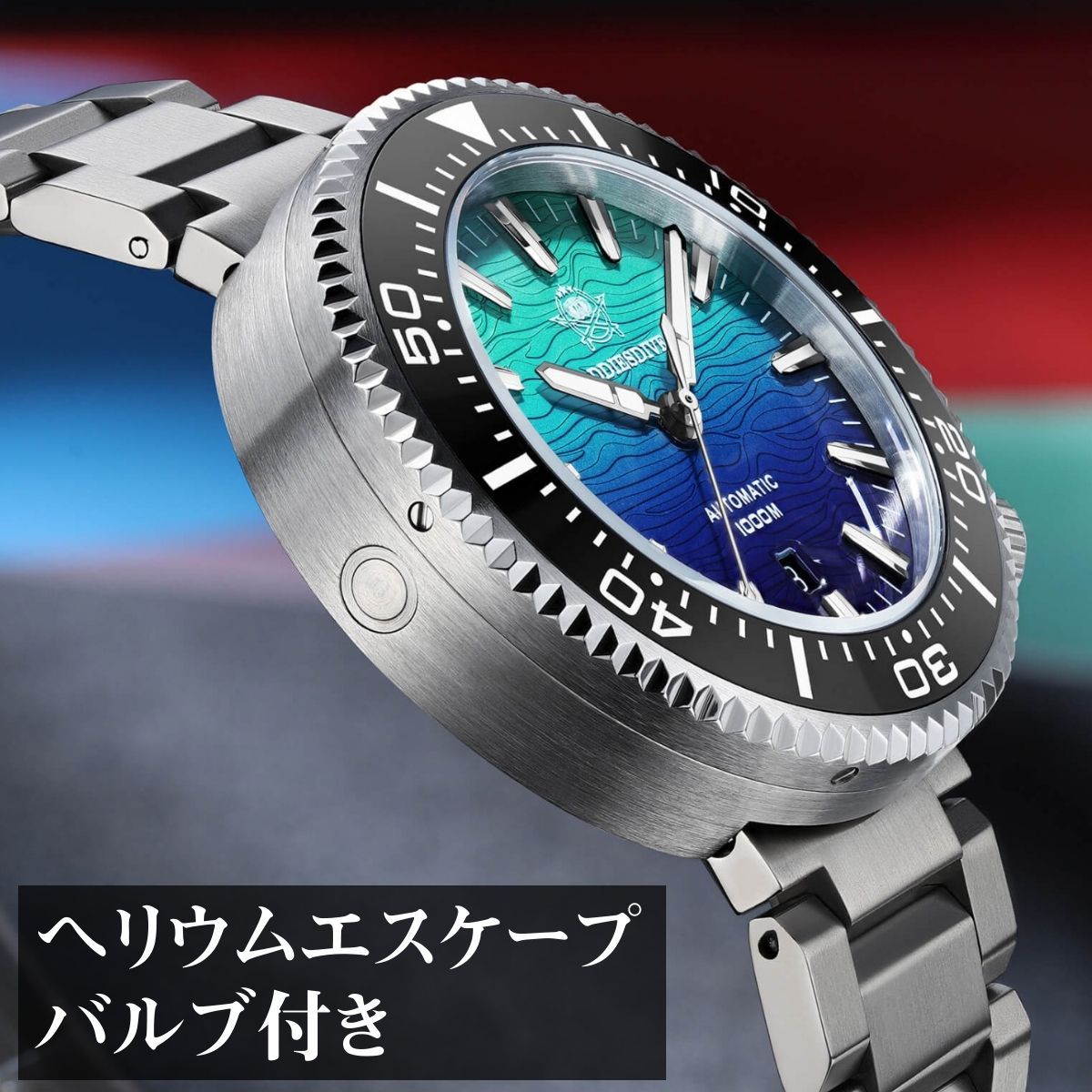 1000m防水 機械式