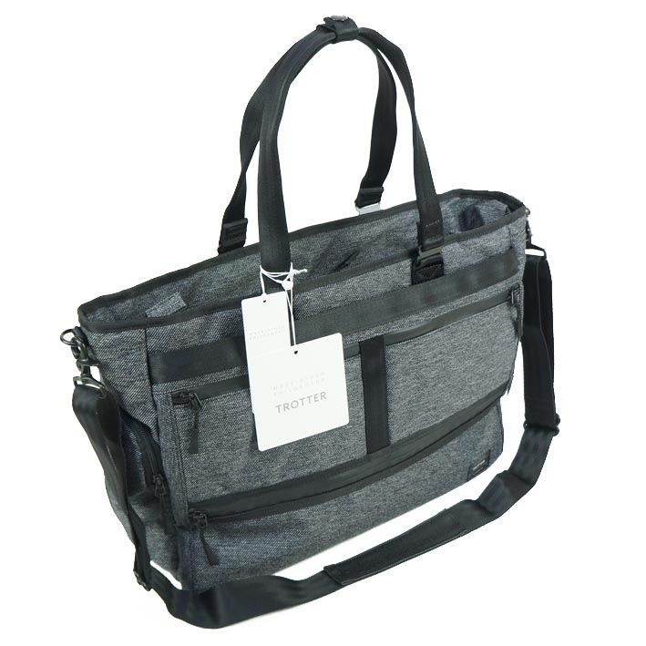 【美品】マッキントッシュ トロッター ビジネス トートバッグ ナイロン 大容量 MACKINTOSH PHILOSOPHY（マッキントッシュフィロソフィー） ビジネス