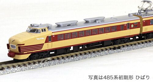 485系 特急「みどり」 4両セット 【KATO・10-1480】 トップ 「鉄道模型