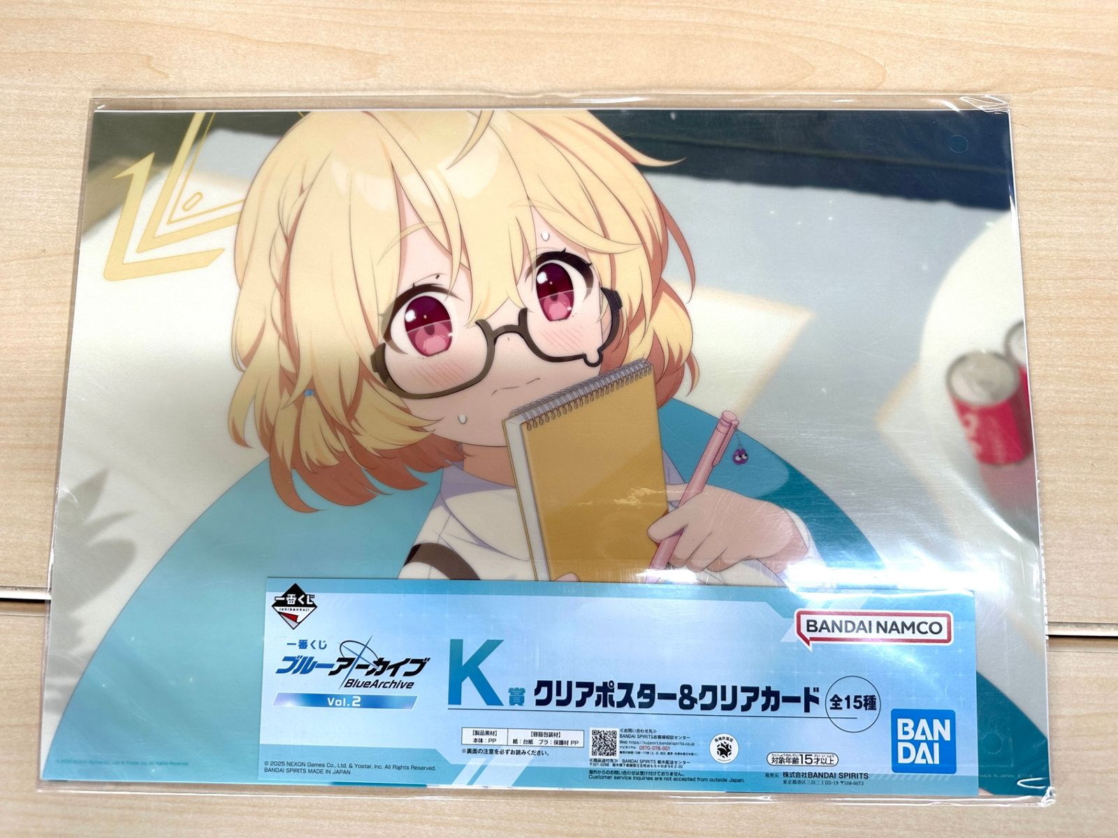 ブルーアーカイブ　一番くじ　Vol.2 K賞　クリアポスター&クリアカードコンプ 一番くじ ブルーアーカイブ Vol.2 K賞 クリアポスター＆クリア