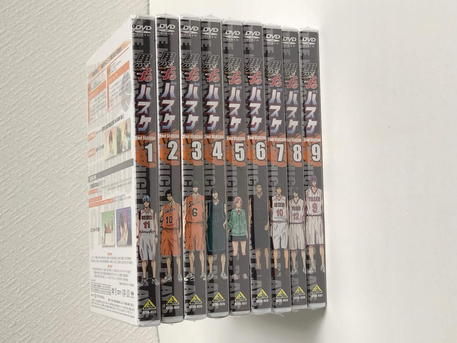 黒子のバスケ 2nd season 初回版 全9巻セット
