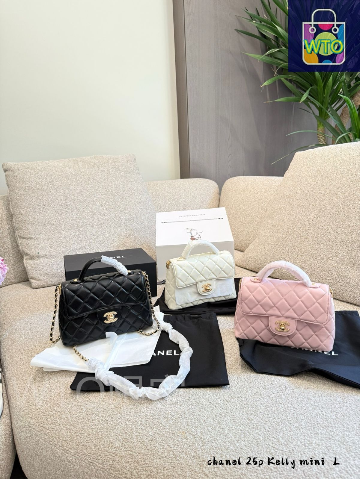 今日特価】Chanel シャネル 25P シリーズ ケリーバッグ 柔らかい