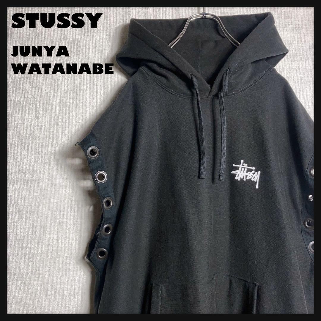 eYe JUNYA WATANABE MAN×STUSSY カスタマイズフーディ - メルカリ 