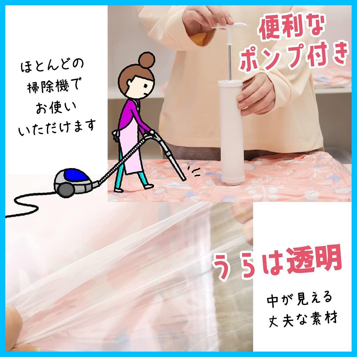 旅行