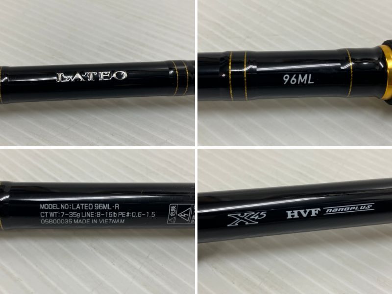 Daiwa Seabass Rod Lateo 96ML K (Spinning 2 Piece)