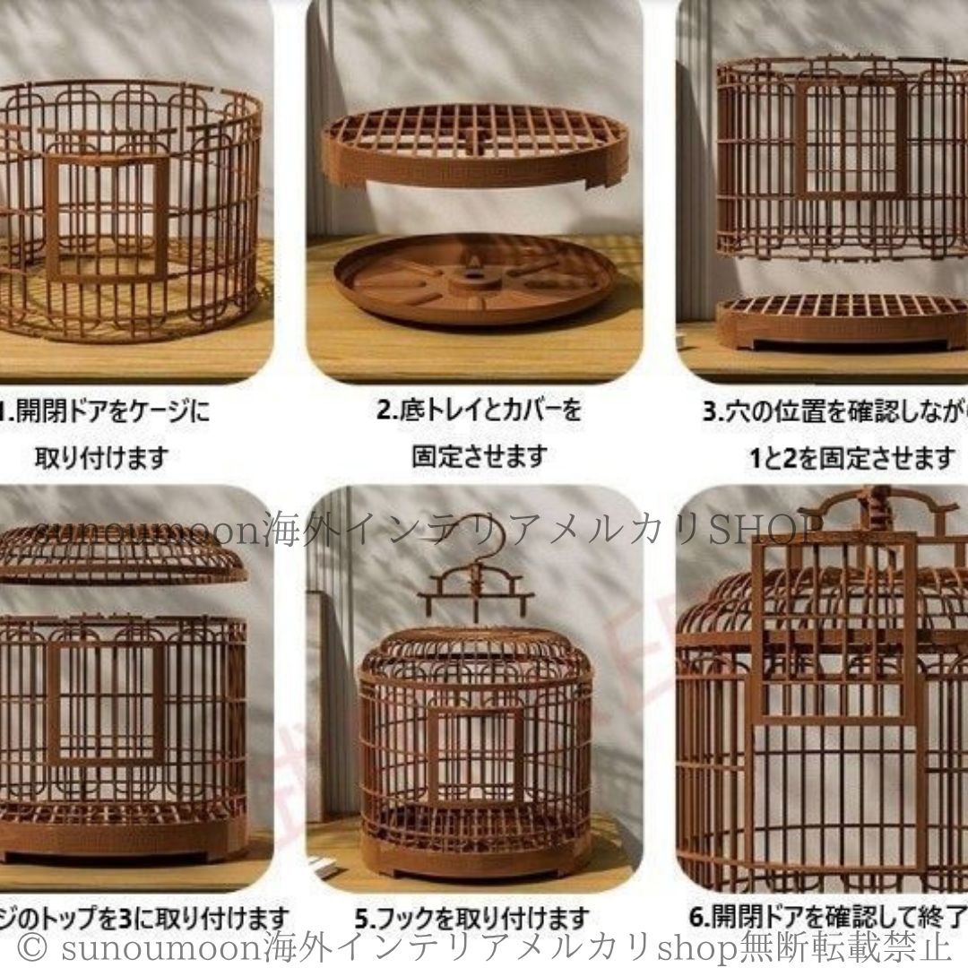 アンティーク　　鳥籠　　　バードケージ　とりかご　鳥かご　ビンテージ ヴィンテージ調 バードケージ 鳥かご おしゃれ かわいい レトロ