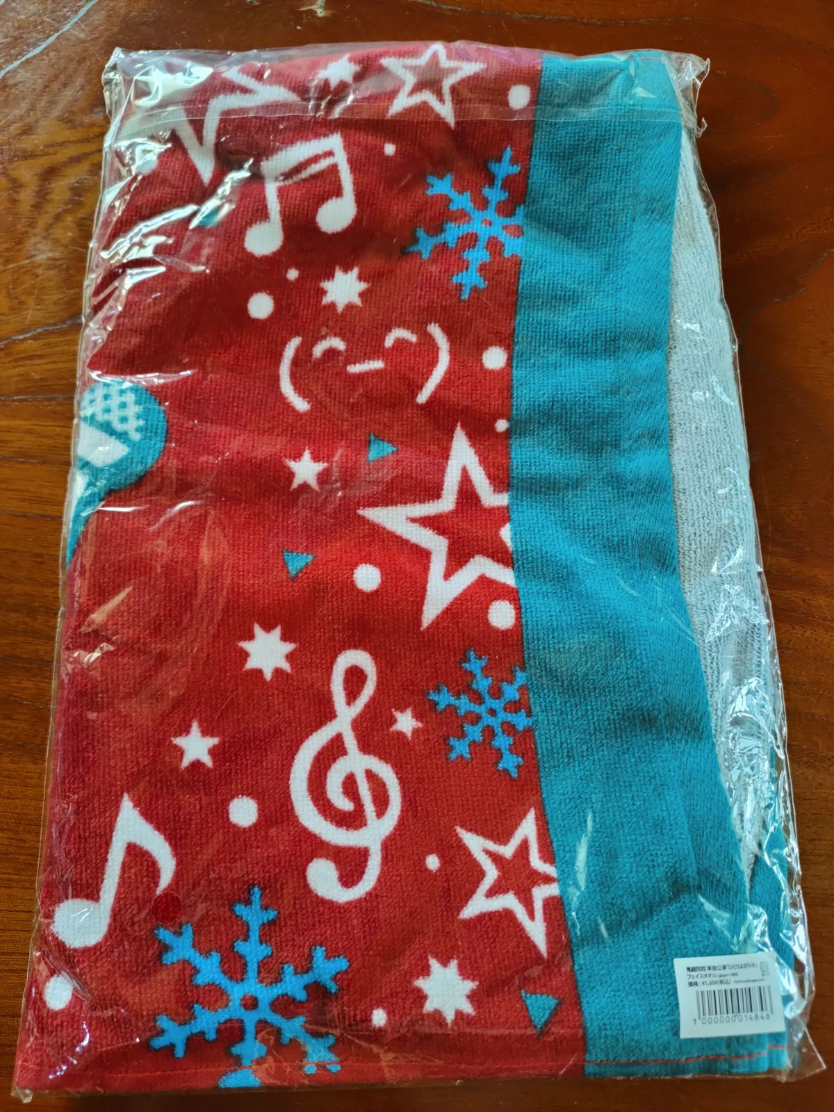 鬼龍院翔　タオル　10枚　セット　ゴールデンボンバー 鬼龍院翔 タオル 10枚 セット ゴールデンボンバー 鬼龍院翔