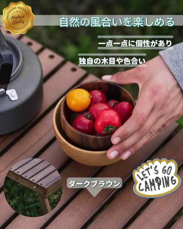 アウトドア