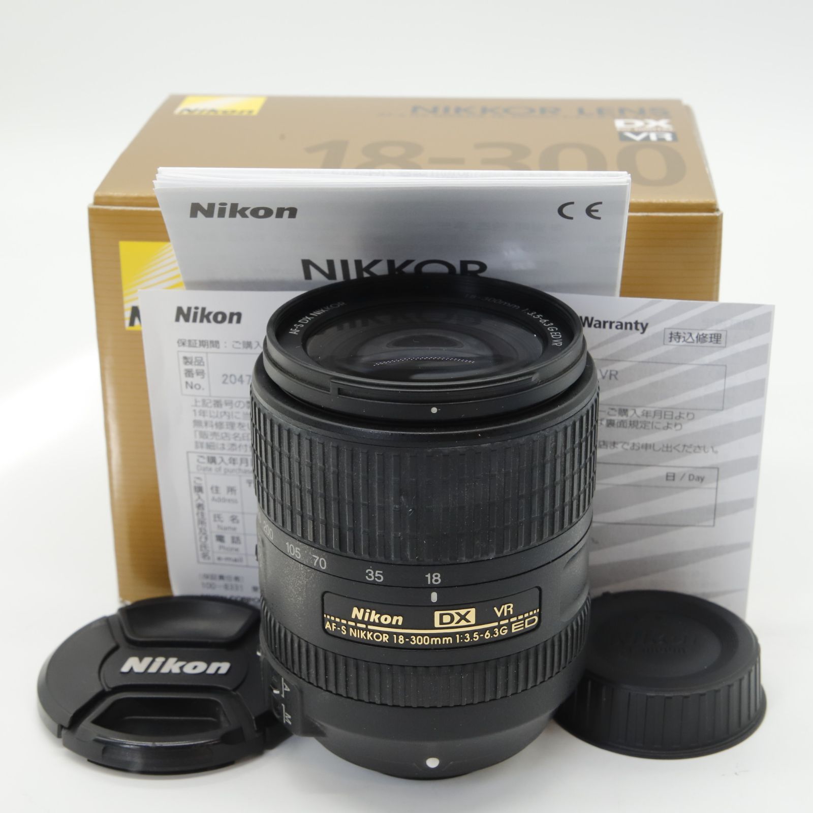Nikon 高倍率ズームレンズ AF-S DX NIKKOR 18-300mm f|3.5-6.3G ED VR ニコンDXフォーマット