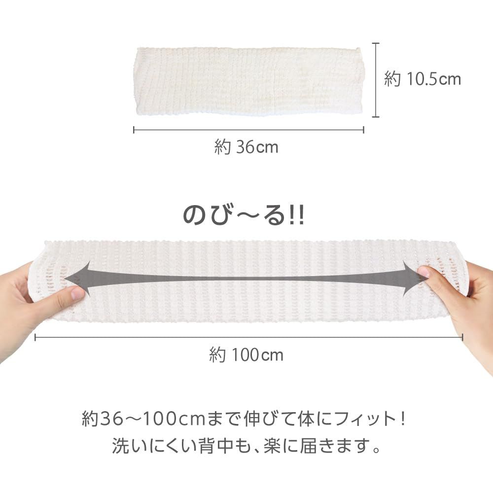 Sサイズ