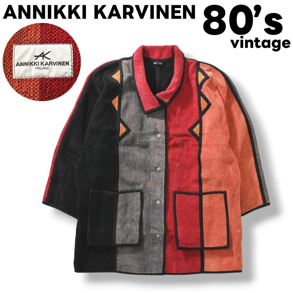 希少】 80sヴィンテージ フィンランド製 ANNIKKI KARVINEN アンニキ