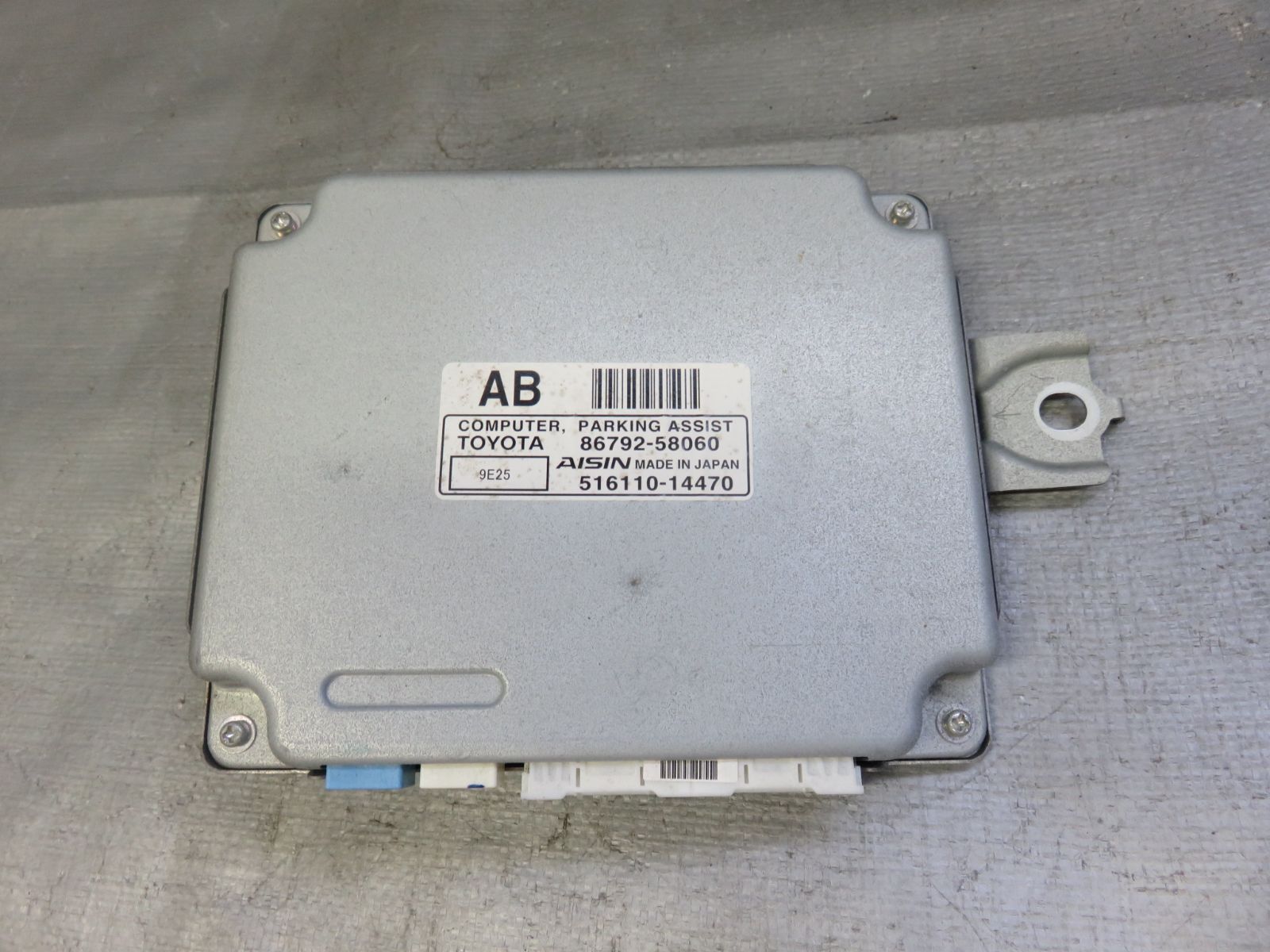 STD5278 アルファード ヴェルファイア 20系前期 パーキング アシスト コンピューター 86792-58060|ANH20W ANH25W GGH20W GGH25W