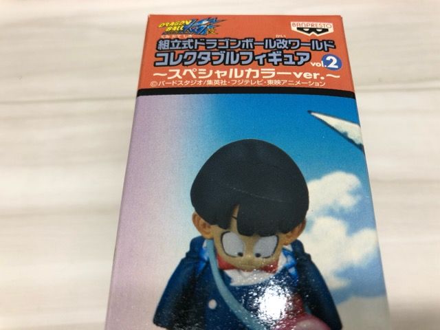 ドラゴンボール改 ワールドコレクタブルフィギュア Vol.2 全8種