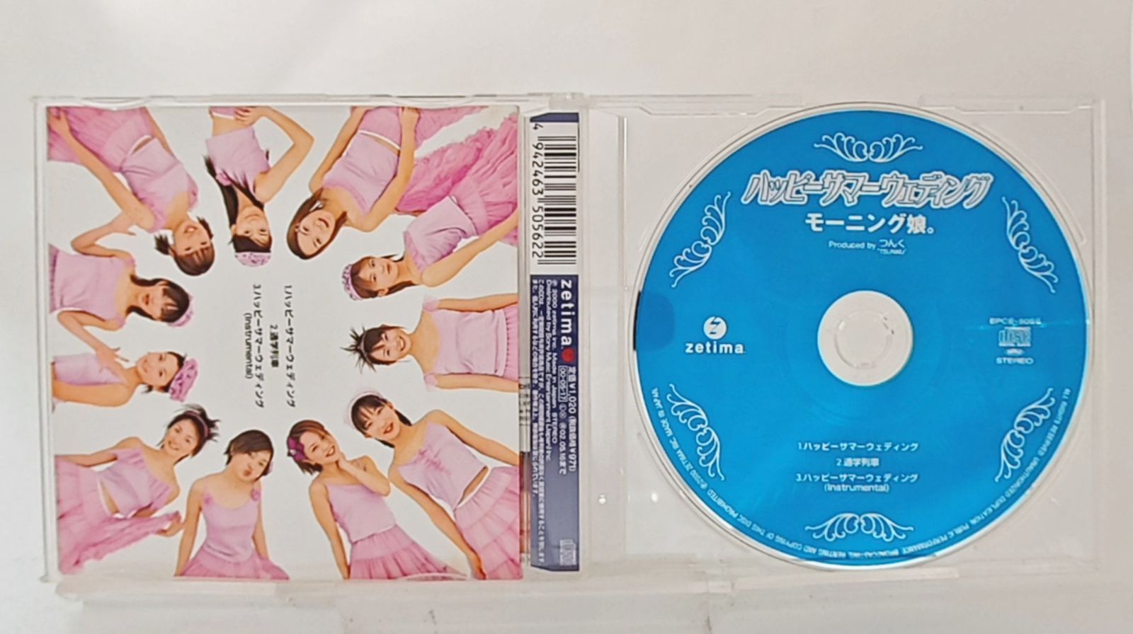 国内盤CD☆モーニング娘。/Morning Musume□ ハッピーサマー 国内盤CD☆モーニング娘。/Morning Musume□ ハッピーサマー