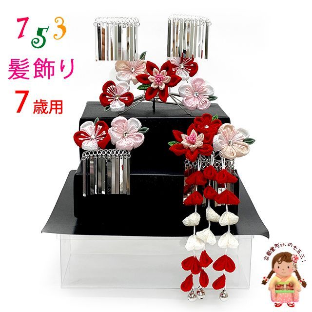 振袖 豪華 銀通し ラメ刺繍 金彩 紋意匠 身丈167cm パールトーン加工済