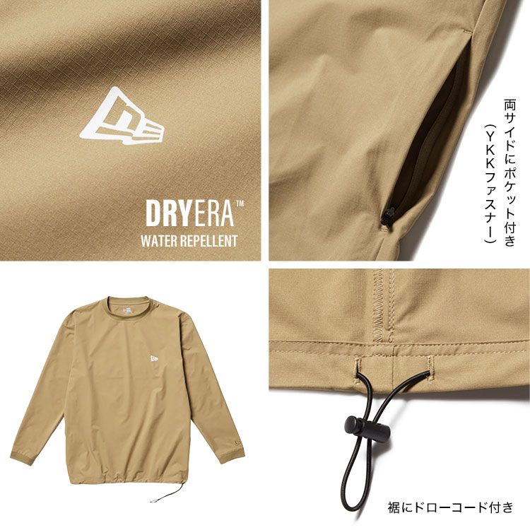 レディース おしゃれ