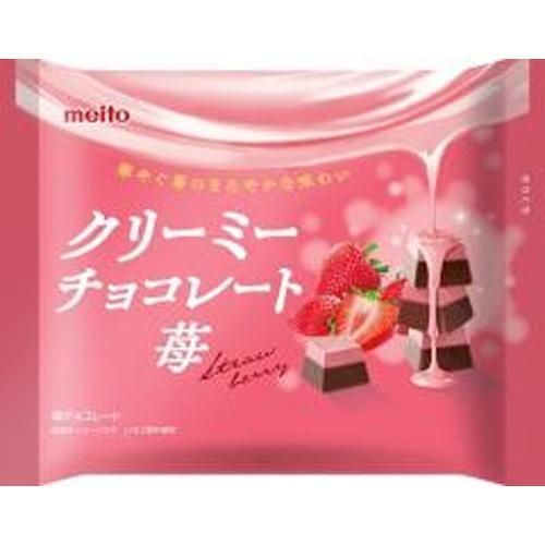 カリッこページ、ケーキ、和菓子、パフェ、シフォンケーキ