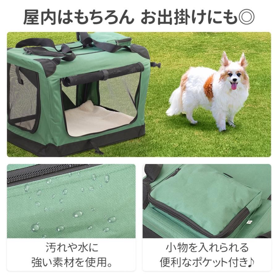 ソフト ペットケージ