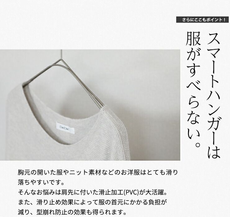 ピューター
