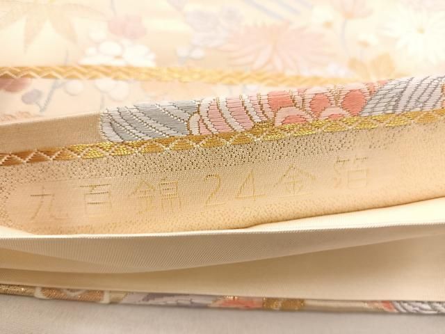 平和屋着物◎六通柄袋帯 唐織 九百錦24K金箔 しょう美 鼓花鳥文