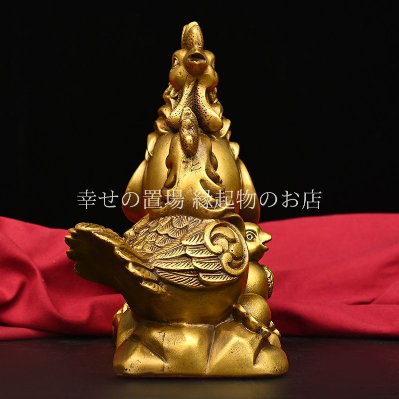 鶏 ニワトリ 家族 置物 オブジェ 風水 金鶏一家 金運 開運 幸運