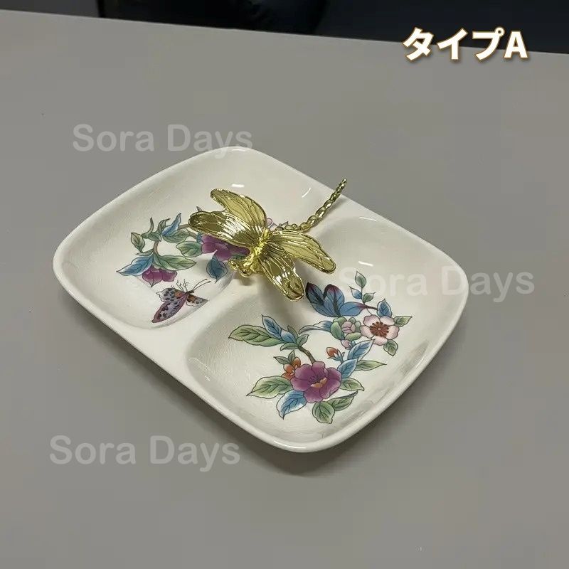 ソープディッシュ ソープホルダー 石鹸置き 花柄 トンボ おしゃれ エレガント インテリア 北欧 ヴィンテージ調 西洋風 蝶 水切り 排水 2個置き 角丸 ゴールド装飾 台座付き 立体モチーフ セラミック 19×15×6cm