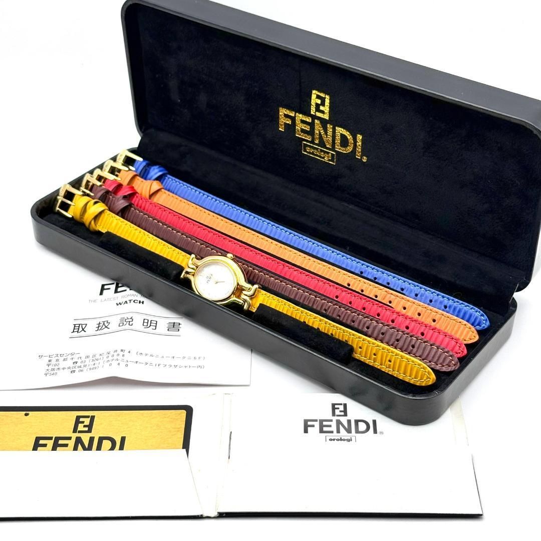 グッチ チェンジベゼル バングルウォッチ 全10色 箱付き ゴールド