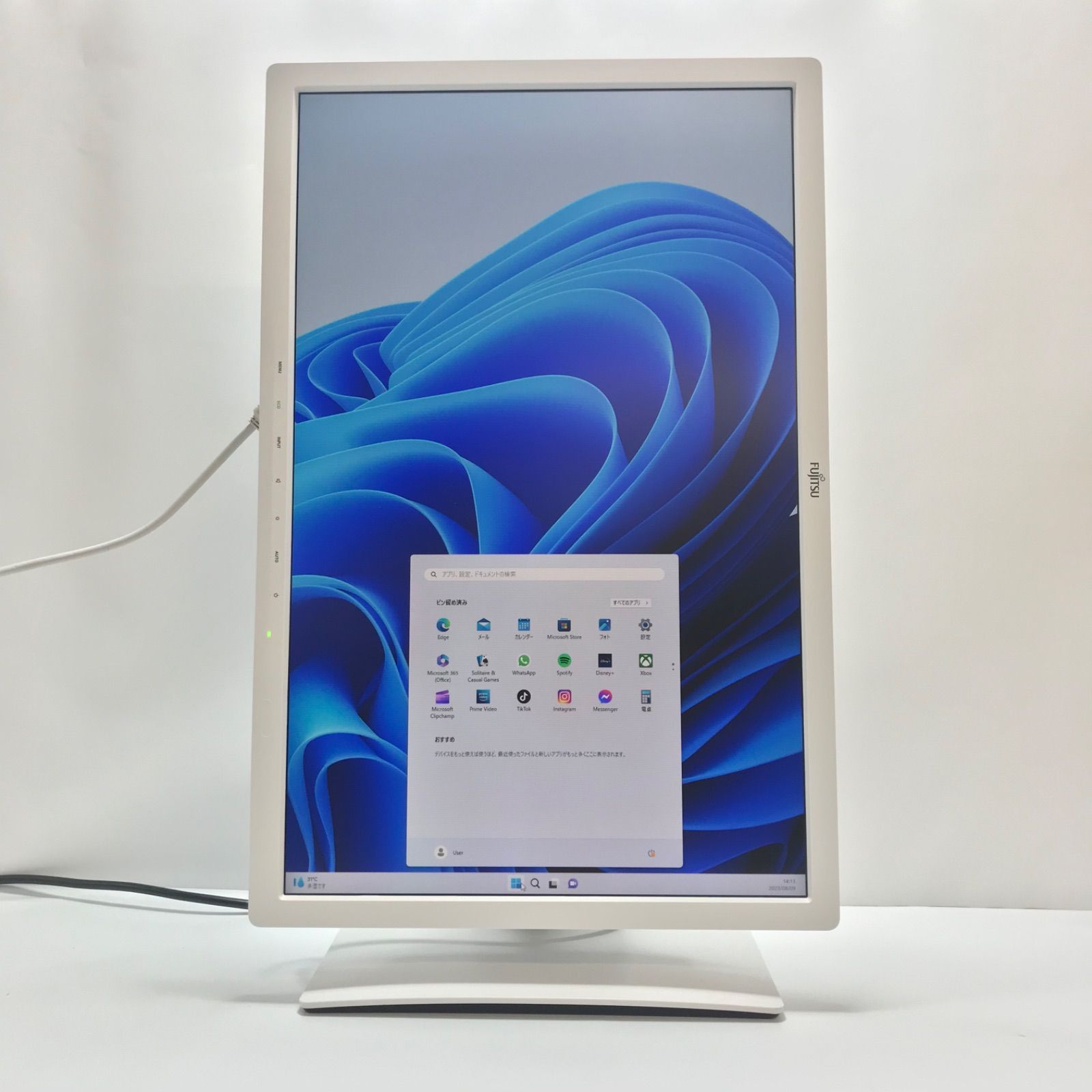 中古液晶ディスプレイ 24インチワイド 高解像度 1920×1200 富士通 