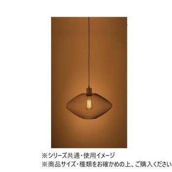 LHT-757WH