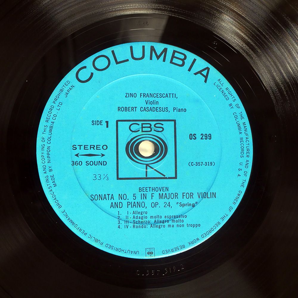 ゲリー・カー アルペジョーネ・ソナタ 国内盤 LP 国内盤 ジノフランチェスカッティ/ベートーヴェンヴァイオリン