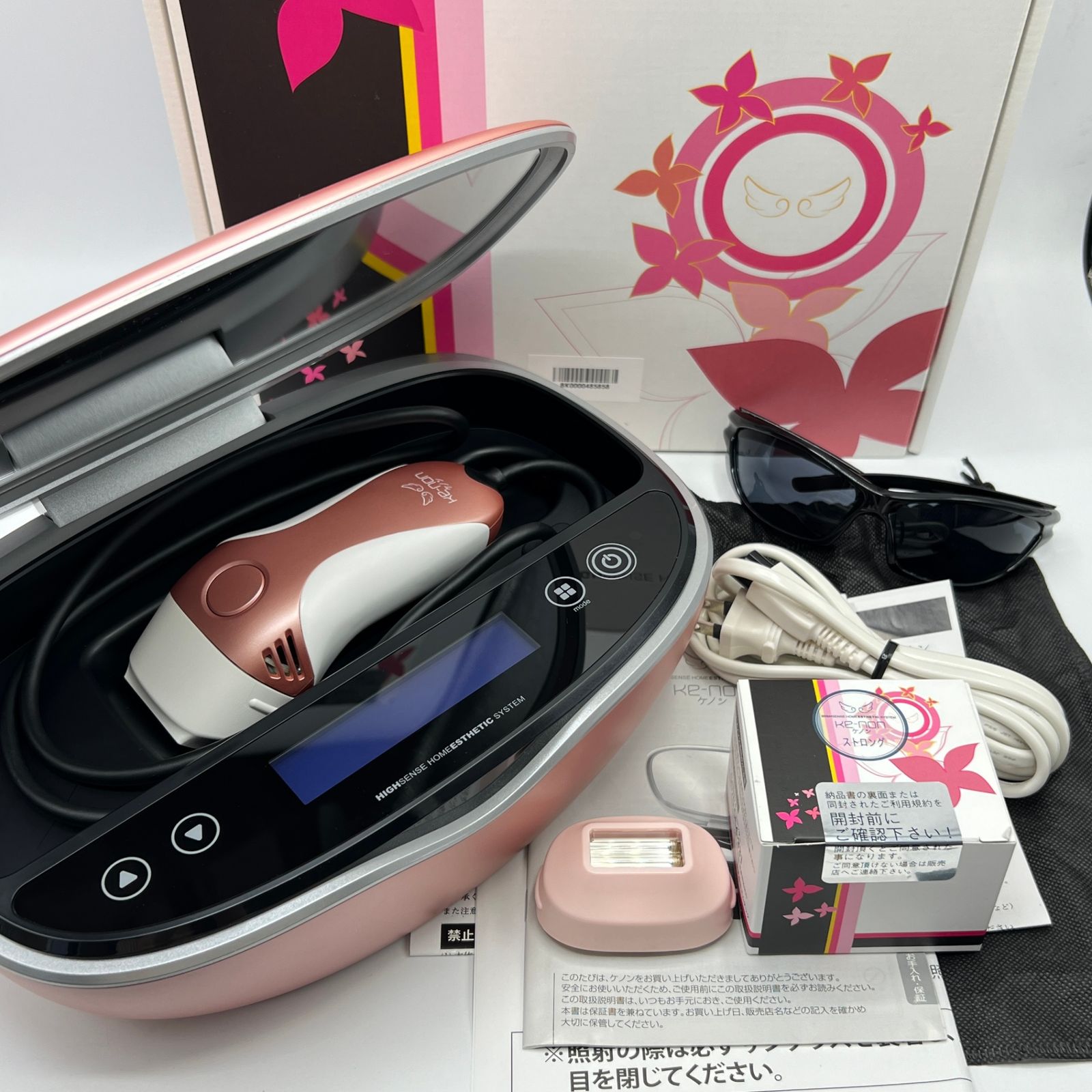 ケノン、家庭用脱毛器、脱毛器、カートリッジ3個付き、美品