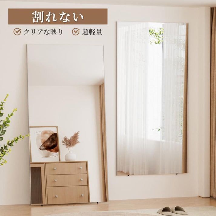 軽壁掛け鏡160x100木目 軽壁掛け鏡160x100木目 【公式通販】