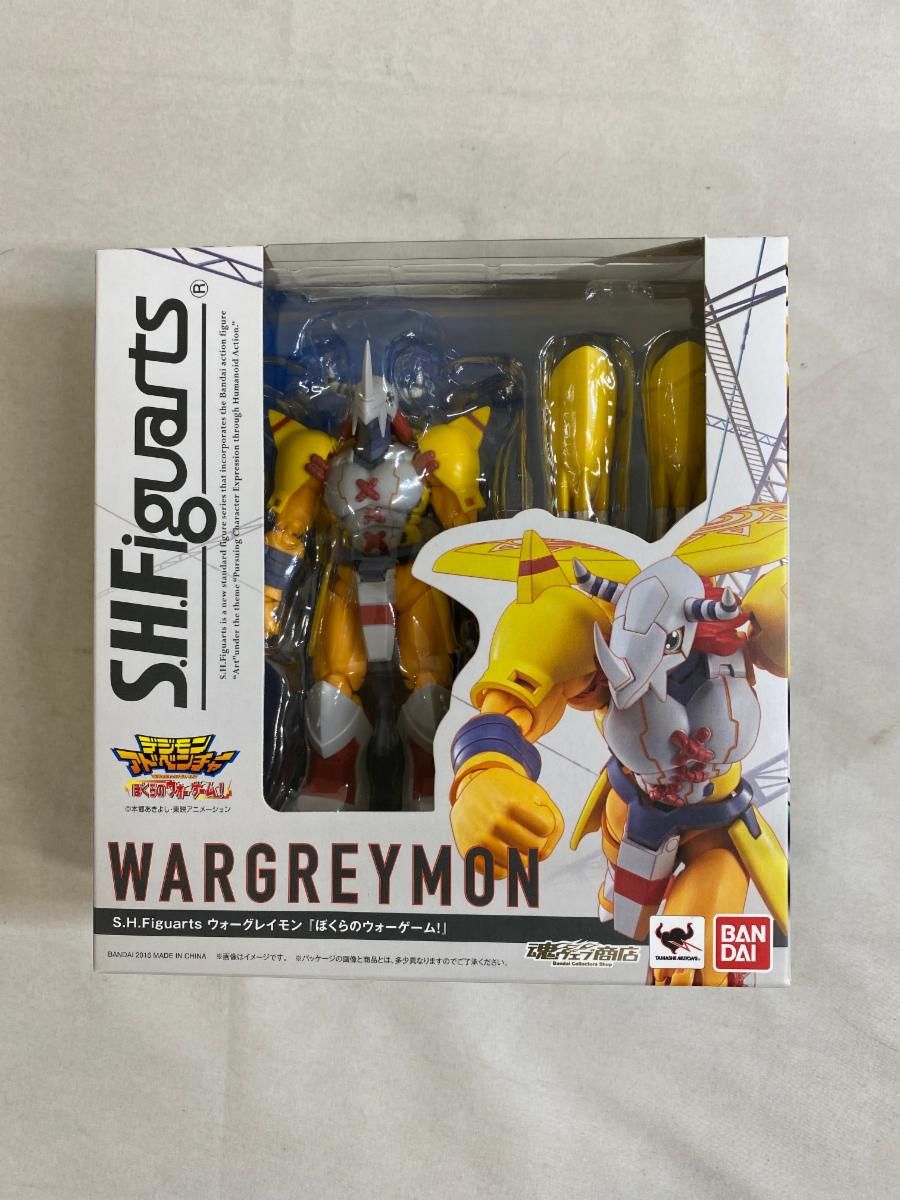 S.H.Figuarts ウォーグレイモン(ぼくらのウォーゲーム) ウォーグレイモン 『ぼくらのウォーゲーム
