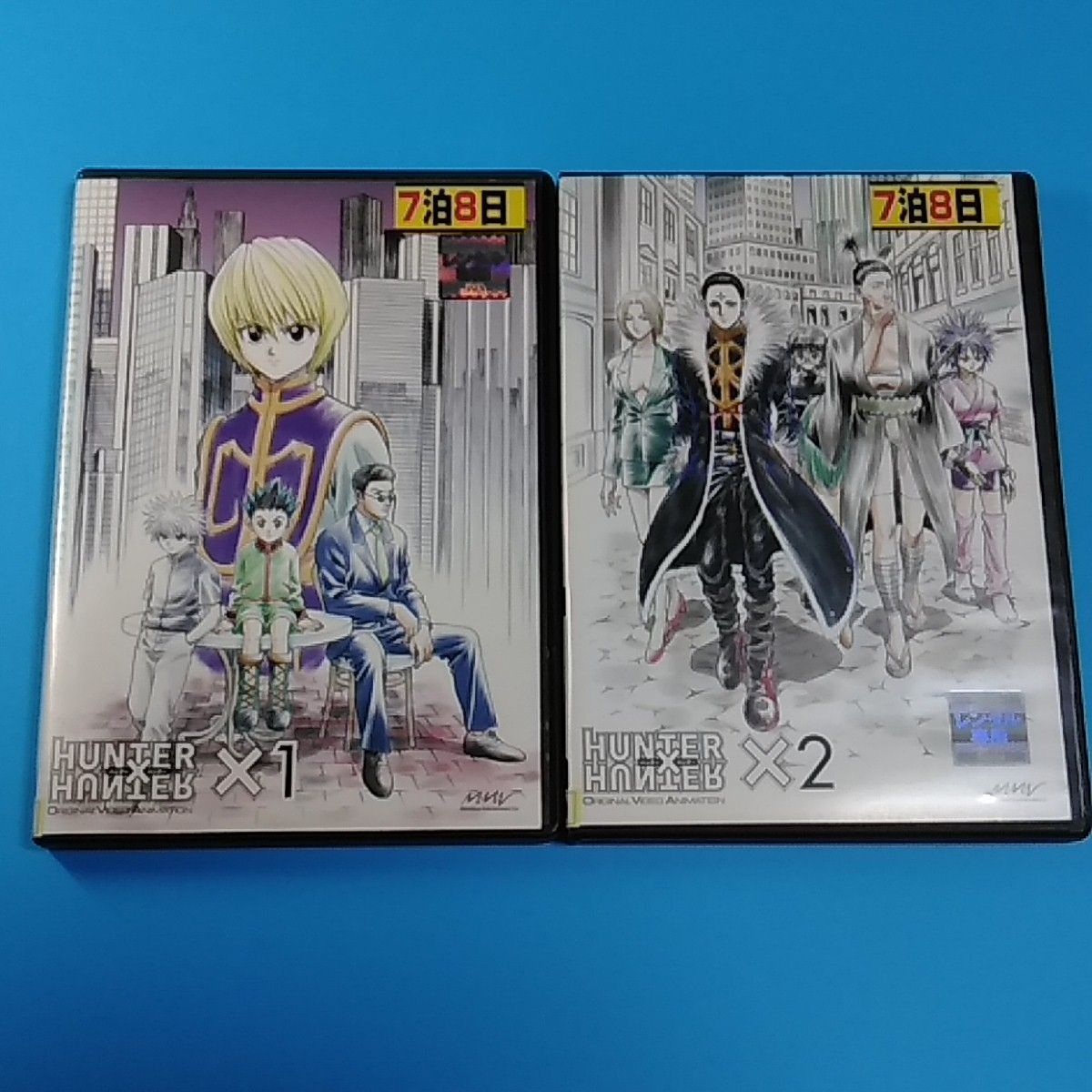 公式 HUNTER×HUNTER DVD-BOX HUNTER×HUNTER ヨークシン編 ヨークシン編