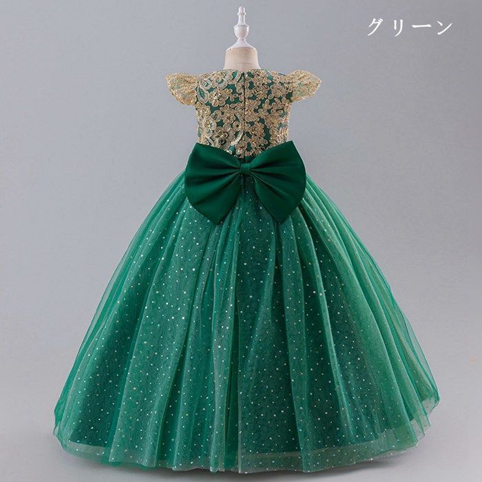 プリンセス 女の子