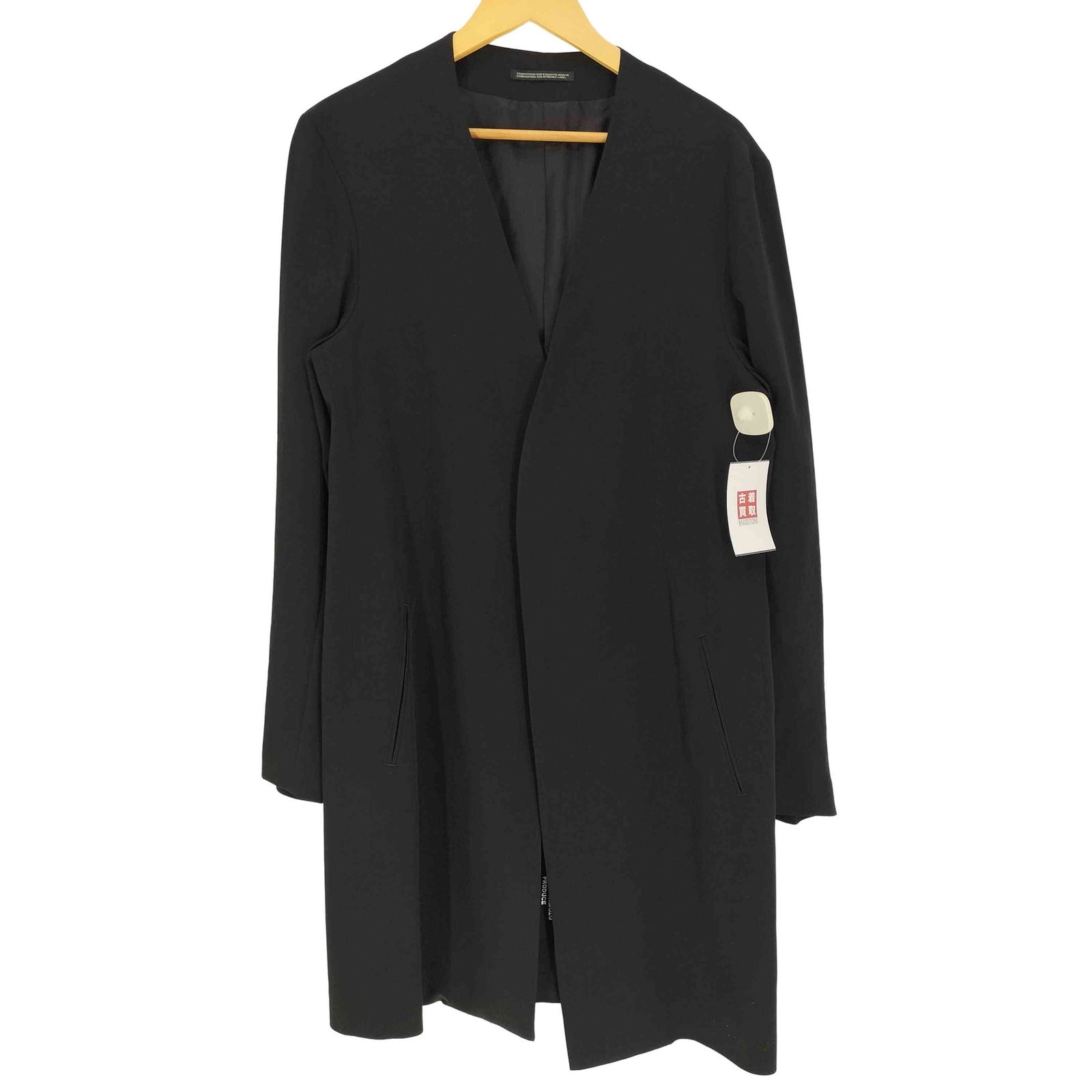 ヨウジヤマモトプールオム Yohji Yamamoto POUR HOMME 24SS COLLARLESS 