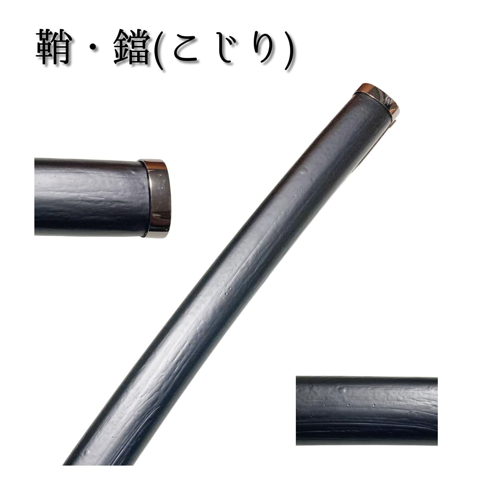 刀拭き用クロス
